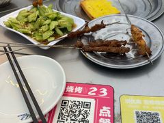 -清真·馬坡二旦烧烤(人生一串拍摄店)