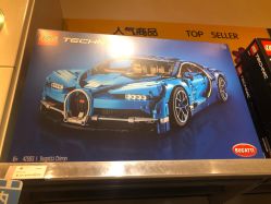 -乐高授权专卖店(朝阳大悦城店)