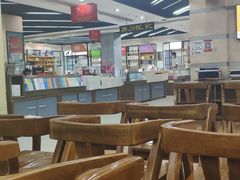 -新华书店(学府大道店)