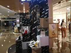 -皇庭广场(福华三路店)