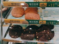 -赛百味SUBWAY(建六宜安广场店)