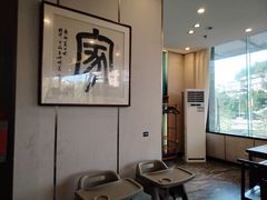 -新侗家食府(蟠桃宫店)