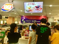 -DQ·蛋糕·冰淇淋(虹口龙之梦店)
