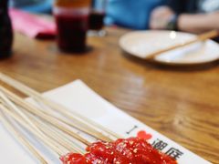 生牛肉小串-潮庭·大连海鲜·炭火烧烤·扇贝王(大连店)