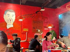-老天桥蛙炉火锅(姑苏总店)