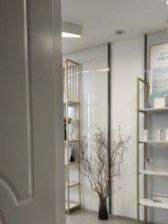 -SKIN79皮肤管理中心