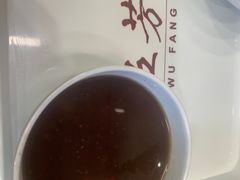 -五芳斋(中山大道总店)