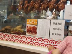 -龙记香港茶餐厅(久光百货店)