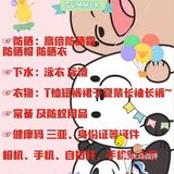 三亚旅游干货大全[糖果][糖果]