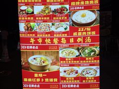 -秘密旅行Bonjour(黑金冠 江南西店)