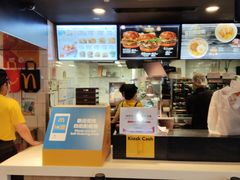 -麦当劳(水坑尾街店)