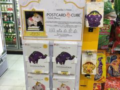 -曼谷素万那普国际机场