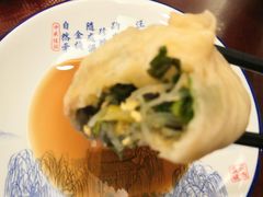 -草包包子铺1937(普利街店)