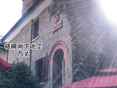 -思南书局(复兴中路店)