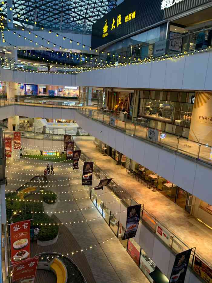 长风大悦城(大渡河路店)-"这个商场就在长风公园长风海洋世界这个口的