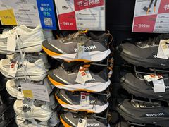 -迪卡侬(高新万达店)