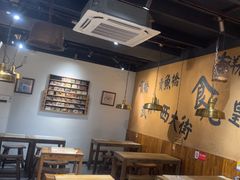 -卤儿道道(龙游路店)