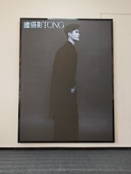 -瞳摄影写真旗舰店