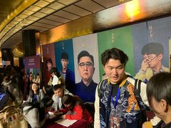 -大光明电影院(南京西路店)