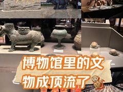 -大同市博物馆