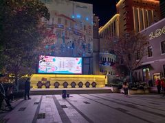 -上街里市集(悦喜客来广场店)