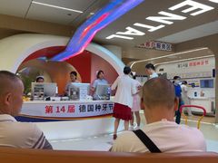 -固德口腔(南城总院)