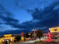 -北极村旅游风景区