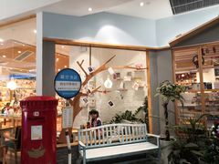 -猫的天空之城概念书店(印象城购物中心店)