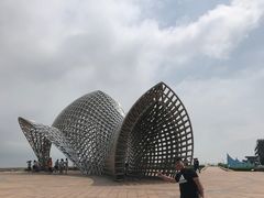 -南汇嘴观海公园