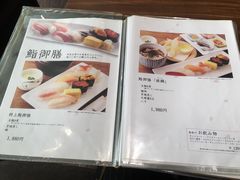 -海鲜问屋 银鳞水产