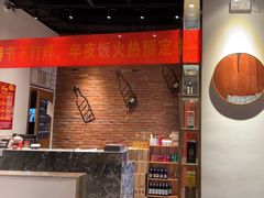 -洞庭鱼香(万科店)
