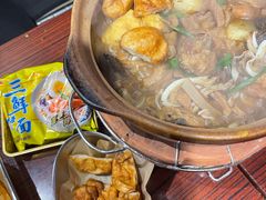 -沙胆彪炭炉牛杂煲(成都玉林店)