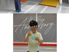 -金色雨林注意力记忆力感统情商思维(立丰国际店)