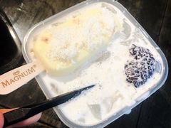 -甜心闲生传统手工冰粉(奎星楼店)