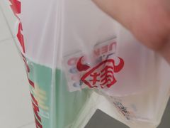 -桂桂茶(恒基名人店)
