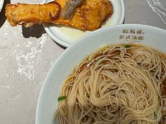 -松鹤楼·苏式汤面(虹桥天地店)