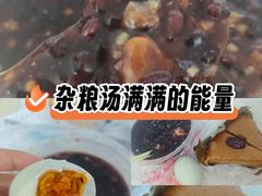 -粥旺府(月环里店)
