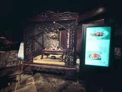 -解香楼(八盘岭路店)