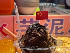 -周浦小上海步行街