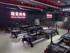 -超菲特健身工作室(晨月店)