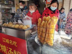 -汪记鲜鱼糊汤粉(沈阳路总店)