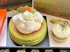 -KUMO KUMO甜品·冰淇淋(深圳壹方城店)