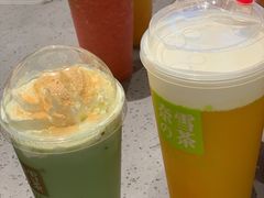 -奈雪的茶(金华永盛店)