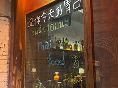 -大象厨房(重庆道店)