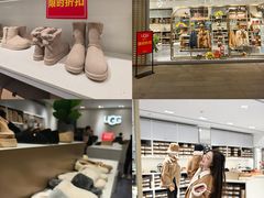 -盛京大奥莱(沈阳奥体店)