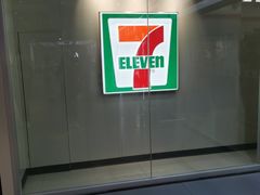 -7mall美食潮地标