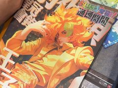 -剧狐剧本杀(徐汇1号店)