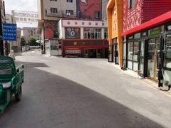 -新疆红山干果市场