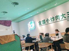 -费大厨辣椒炒肉(正佳广场店)
