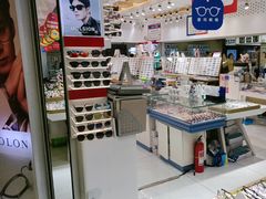 -美式眼镜·授权蔡司.依视路.尼康.豪雅.明月(人民广场店)